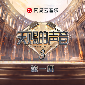 成人午夜无码一区二区三区在线
