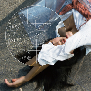 成人午夜无码一区二区三区在线
