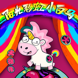 成人午夜无码一区二区三区在线
